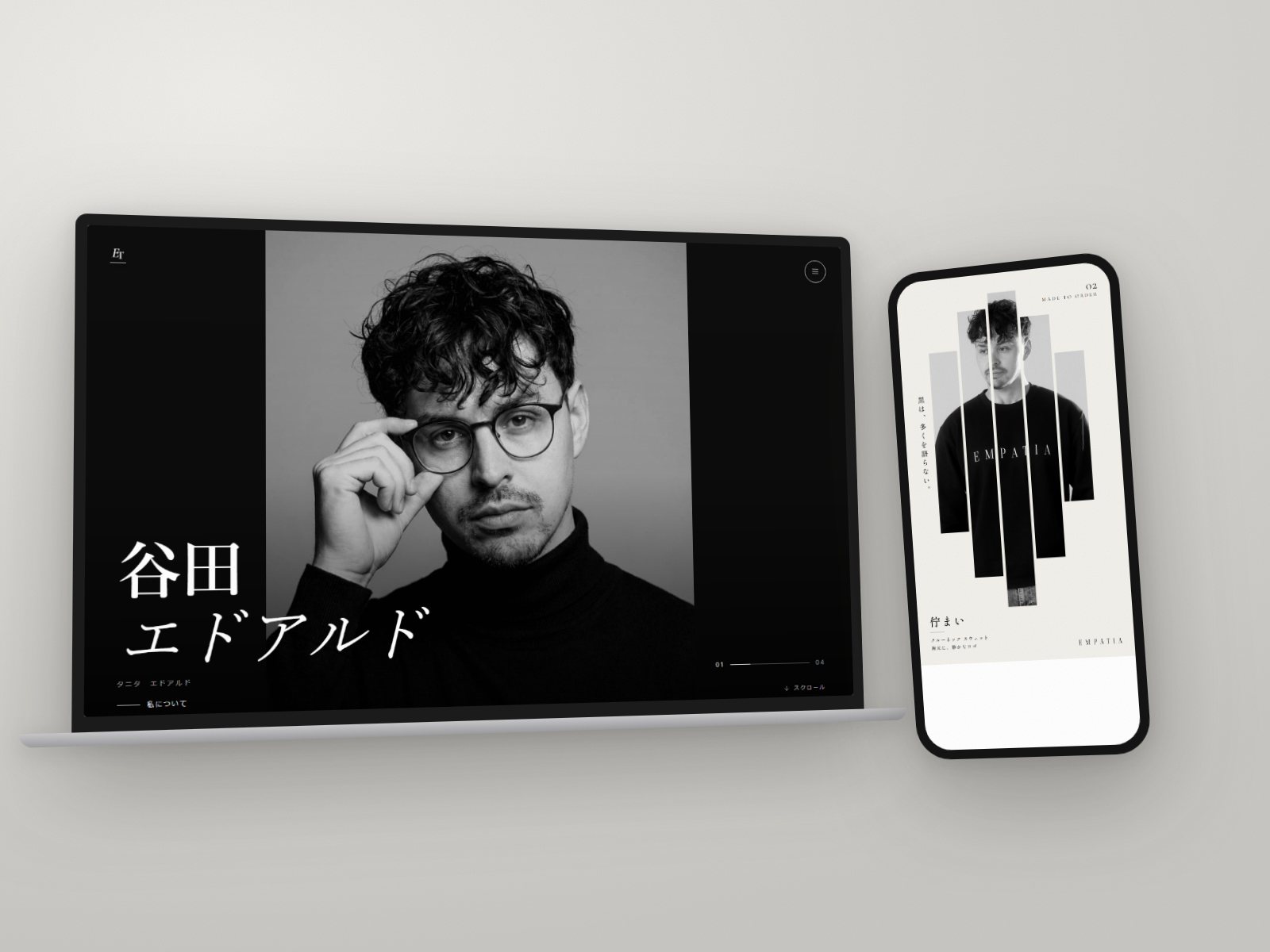 Enovadoraが制作したウェブサイトとスマートフォン向けのデザイン