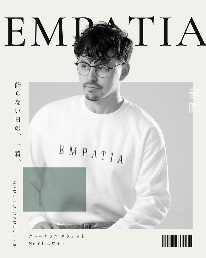 システムが作ったEMPATIAの投稿（素顔）