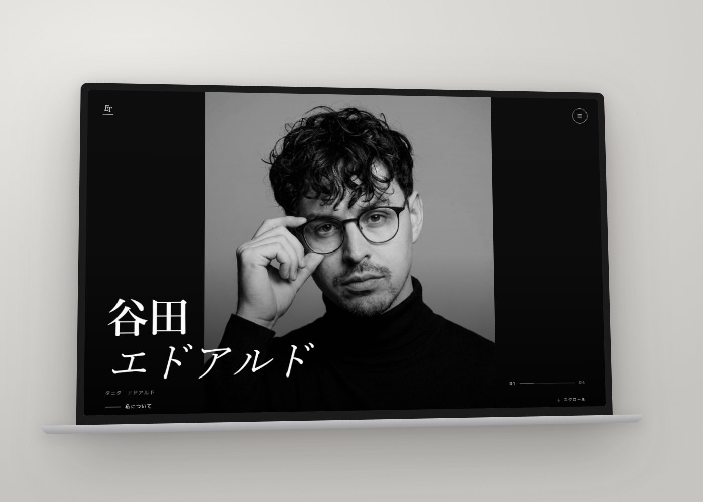 Eduardo Tanitaのポートフォリオサイト
